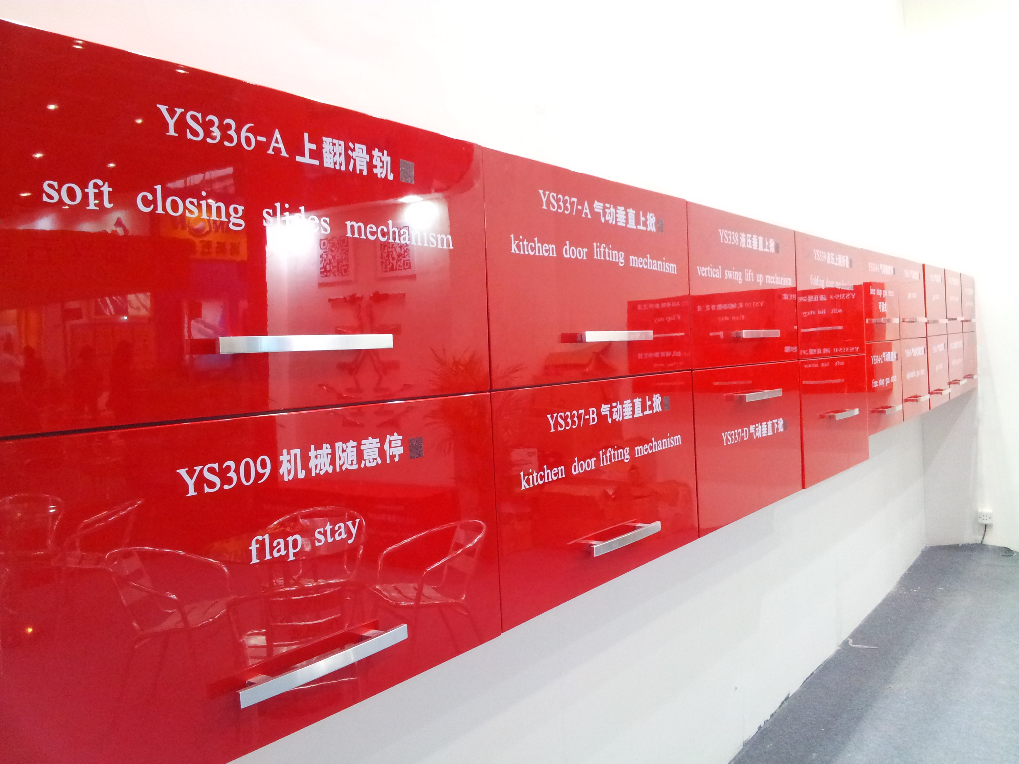 永勝參加廣州展會(huì)