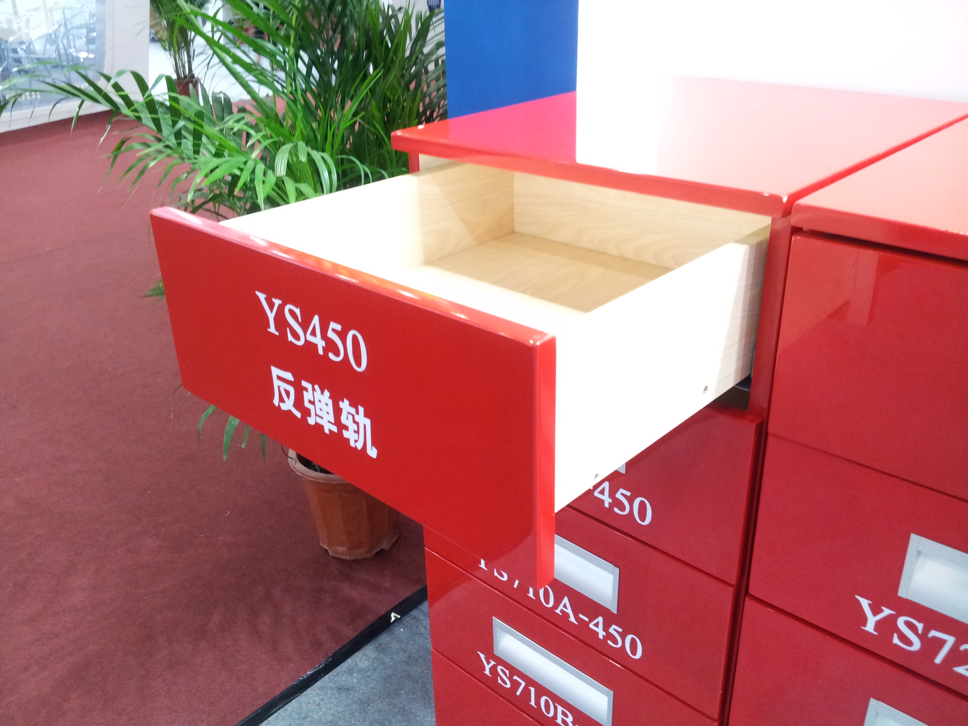 永勝參加廣州展會(huì)