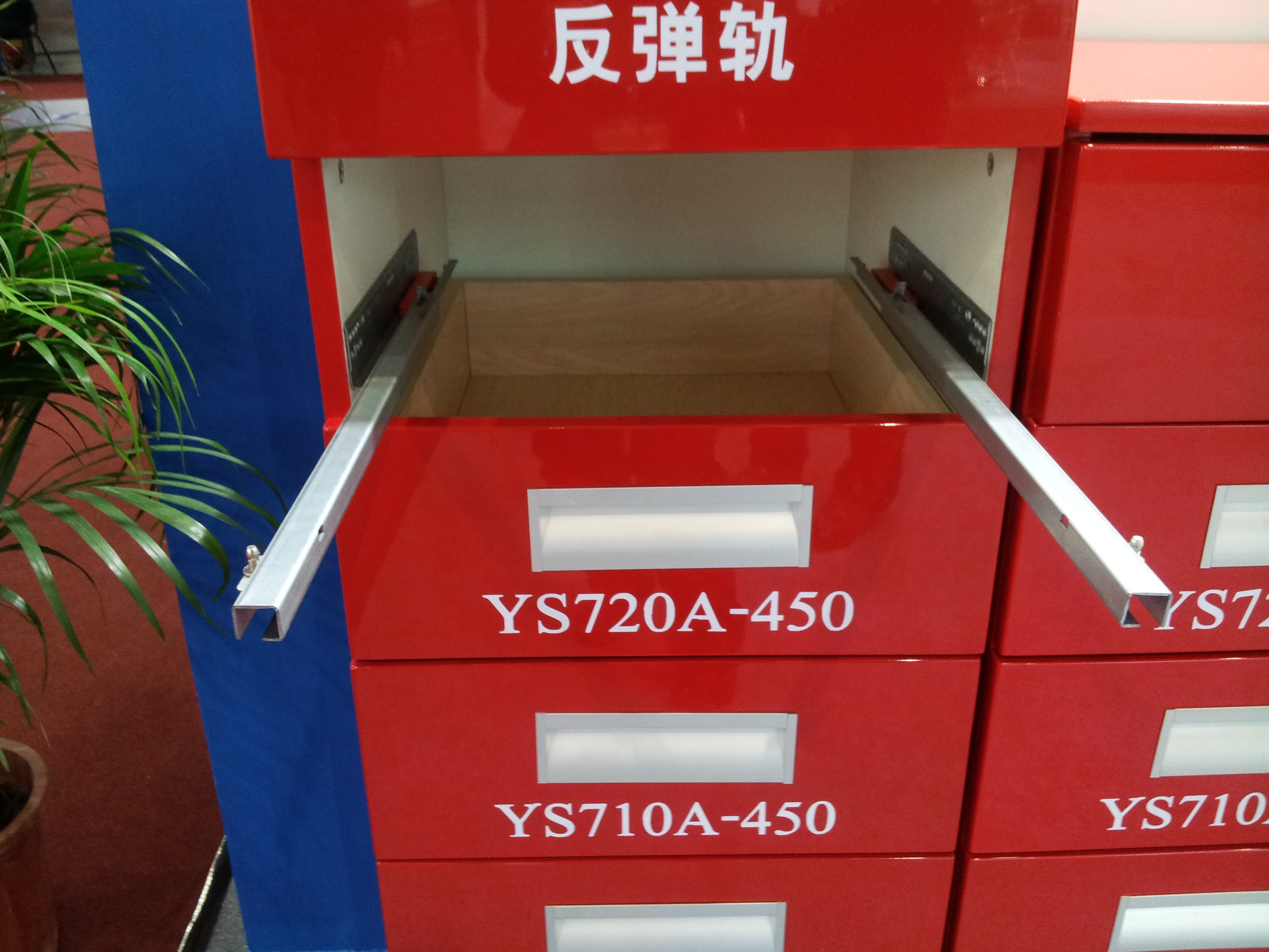 永勝參加廣州展會(huì)