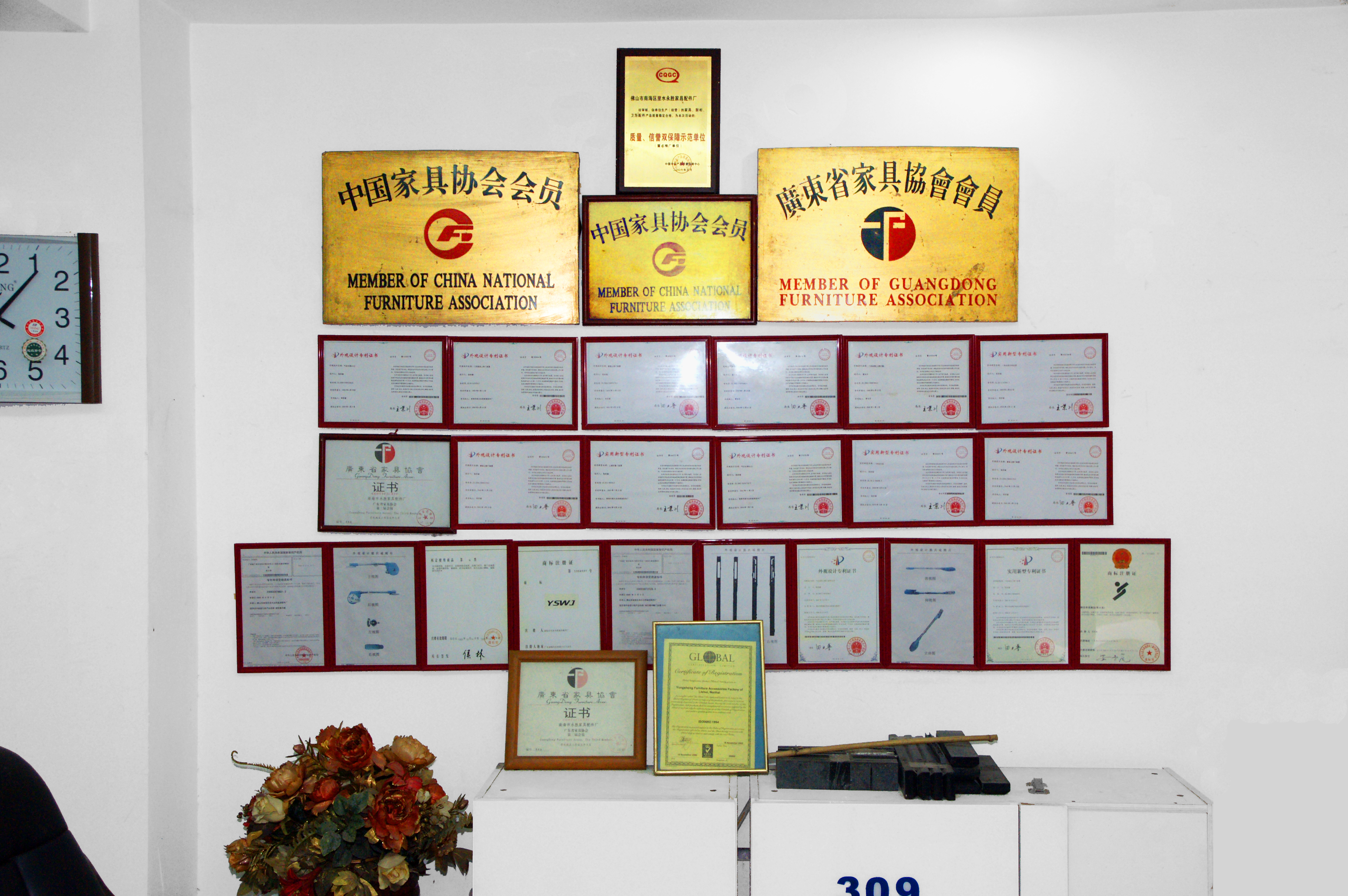 27年的品質(zhì)，產(chǎn)品走進(jìn)千家萬(wàn)戶(hù)