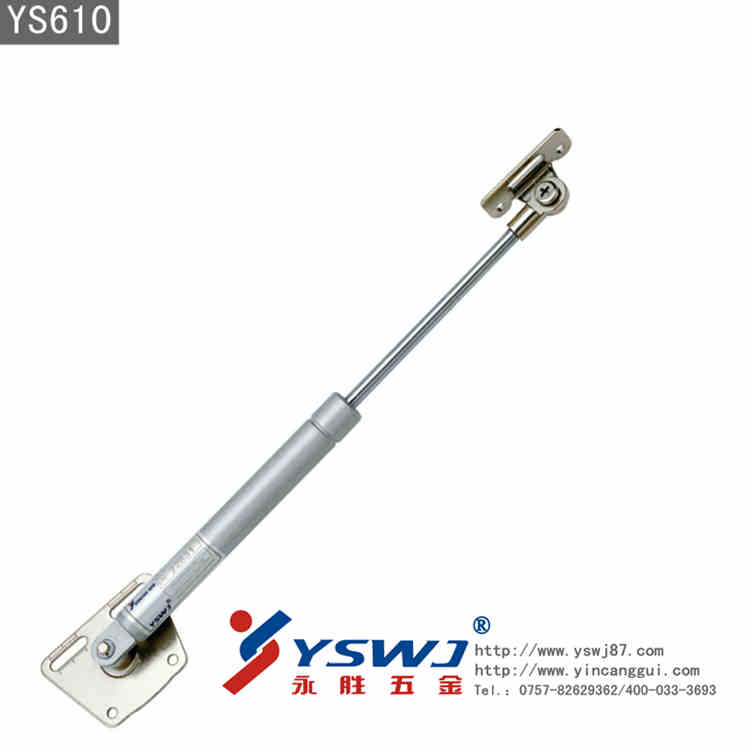 下翻氣彈簧YS610